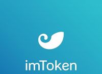 关于imtoken被盗60000多U的信息