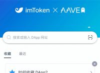 imtoken钱包怎样充能量-imtoken钱包怎么充值usdt币