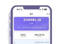 bitpay钱包官网-bitpay coinbase