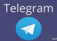 telegrM-telegraph最新代理
