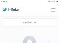 苹果imtoken钱包安装-imtoken钱包苹果手机怎么下载