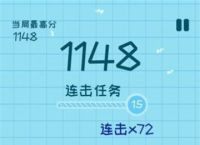 聊天纸飞机app安卓下载-聊天软件纸飞机怎么弄成中文版的