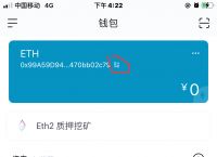 imtoken钱包收到各种垃圾币-imtoken钱包为什么突然收到币