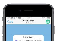 telegramios登录-telegram免费参数ios