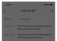 imtoken钱包官方版下载地址-imtoken钱包官方下载地址简介