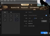 telegreat怎么转中文知乎-telegreat手机中文怎么设置