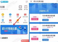 润钱包苹果版app-润钱包app苹果下载