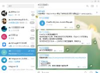 telegeram中文版苹果下载的简单介绍