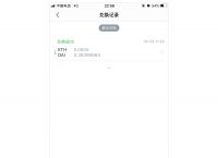 imtoken钱包登录后直-imtoken钱包钱怎么会没有了