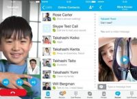 skypeapp国内能用吗-skype国内版能和国外联系吗