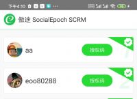 whatsapp文档怎么打开-whatsapp documents