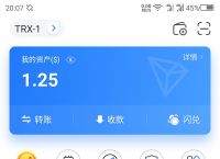 tp钱包app官方下载苹果-tp钱包app官方下载苹果版