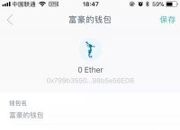 imtoken钱包怎么退出-imtoken钱包的钱怎么提现