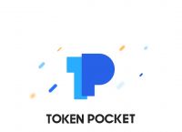 tokenpocket钱包排名-token pocket钱包怎么样