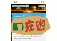 telegreat登陆代理-telegraph纸飞机加速器