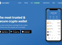 trust钱包介绍-trust钱包app下载和安装