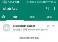 whatsapp国内如何注册-whatsapp怎样注册成功率高