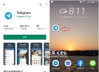 telegeam代理-telegeram内置代理下载