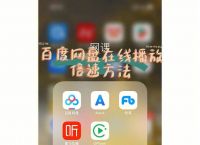 关于电报猴骂人原视频百度网盘的信息