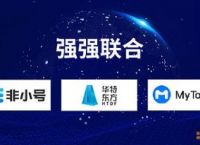 mytoken和非小号哪个更权威-非小号和mytoken数据不一样,该相信哪个