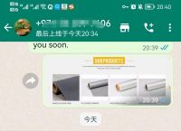 whatsapp在中国能用吗安卓手机可以用吗知乎-whatsapp在中国能用吗安卓手机可以用吗知乎文章