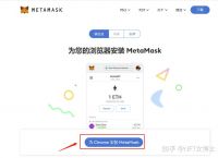 metamask中文版手机钱包下载-metamask中文安卓版手机钱包下载