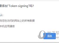 token手机版下载-tokenim官网下载10