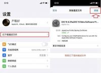 [telegreat中文版苹果注册]telegreat苹果中文版下载了怎么注册