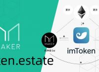 imtoken钱包官网app下载网址-imtoken钱包官网下载最新20版本