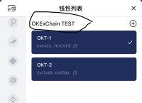 TP钱包竞猜是不是-tp钱包买币多久到账