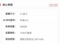 [苹果telegreat注册参数]telegreat苹果中文版下载了怎么注册