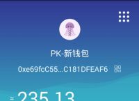 imtoken里的eth怎么提现人民币-imtoken钱包里的eth怎么提现到银行卡