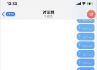 [telegram汉语ios]telegram汉语设置不了