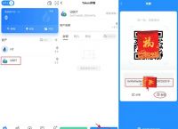 TP钱包怎么用密钥登录-tp钱包密码忘记了怎么找回