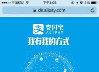 官方下载软件-双色球app官方下载软件