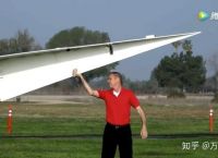 纸飞机解除屏蔽的人怎么找不到的简单介绍
