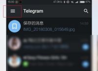 关于Telegram私密频道怎么进的信息