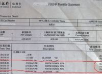 关于中行全币种信用卡支持哪些国家货币的信息