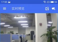 tp安防苹果手机怎么用不了-tplink安防监控app苹果