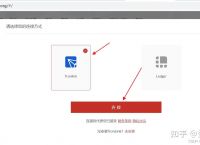 imtoken钱包怎么收trc20-imtoken钱包怎么收tec20