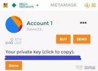 metamask.ioapp官网-metamaskioapp官网下载