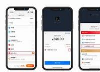 tp钱包官网下载app最新-tp钱包官网下载app最新版本2023