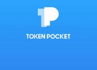 Token钱包下载-token钱包下载20