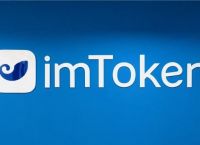 imtokenusdt转出-imtoken转出usdt到货币