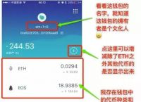 imtoken钱包极速版下载-imtoken钱包安卓版下载v1