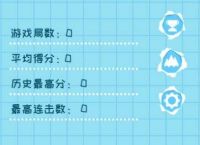 [纸飞机中文版怎么设置汉化]安卓纸飞机中文版怎么设置汉化