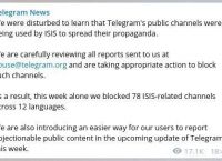 华为telegram经常没通知-telegram收不到86短信验证