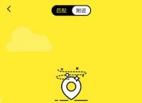 纸飞机app官方网站-纸飞机官方下载安卓中文版