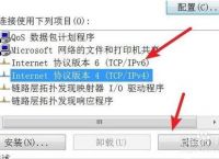 [苹果telegreat怎么解除限制]苹果版telegreat中文怎么设置