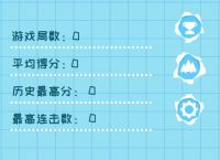 纸飞机软件怎么设置中文-纸飞机app如何设置中文